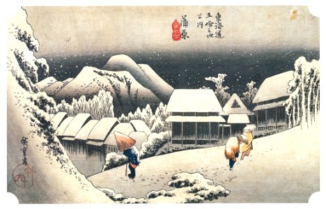 Utagawa Hiroshige – 15th station : Kanbara [from The Fifty-three Stations of the Tōkaidō (Hoeido Edition)]. Free illustration for personal and commercial use.