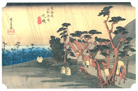 Utagawa Hiroshige – 8th station : Oiso [from The Fifty-three Stations of the Tōkaidō (Hoeido Edition)]. Free illustration for personal and commercial use.