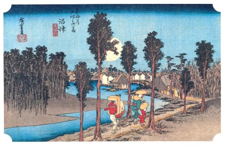 Utagawa Hiroshige – 12th station : Numazu [from The Fifty-three Stations of the Tōkaidō (Hoeido Edition)]