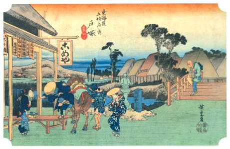 Utagawa Hiroshige – 5th station : Totsuka [from The Fifty-three Stations of the Tōkaidō (Hoeido Edition)]. Free illustration for personal and commercial use.