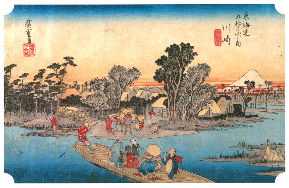 Utagawa Hiroshige – 2nd station : Kawasaki [from The Fifty-three Stations of the Tōkaidō (Hoeido Edition)]