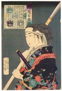 Tsukioka Yoshitoshi – Wakasa no Tsubone [from Yoshitoshi’s Selection of One Hundred Warrior]. Free illustration for personal and commercial use.
