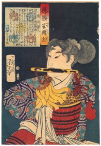 Tsukioka Yoshitoshi – Kusunoki Masatsura [from Yoshitoshi’s Selection of One Hundred Warrior]. Free illustration for personal and commercial use.