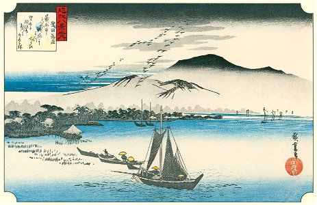 Utagawa Hiroshige – Wild Geese alighting at Katada [from Famous Places in Kamigata – Ukiyoe meisaku senshū]. Free illustration for personal and commercial use.