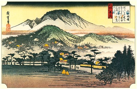 Utagawa Hiroshige – The Evening Bells of the Mii Temple [from Famous Places in Kamigata – Ukiyoe meisaku senshū]. Free illustration for personal and commercial use.