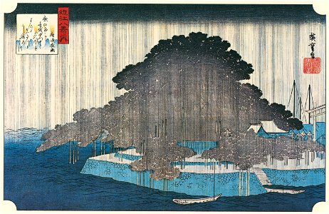 Utagawa Hiroshige – A Night Rain at Karasaki [from Famous Places in Kamigata – Ukiyoe meisaku senshū]
