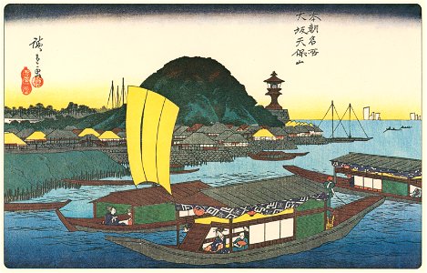 Utagawa Hiroshige – Mount Tempo in Osaka [from Famous Places in Kamigata – Ukiyoe meisaku senshū]. Free illustration for personal and commercial use.