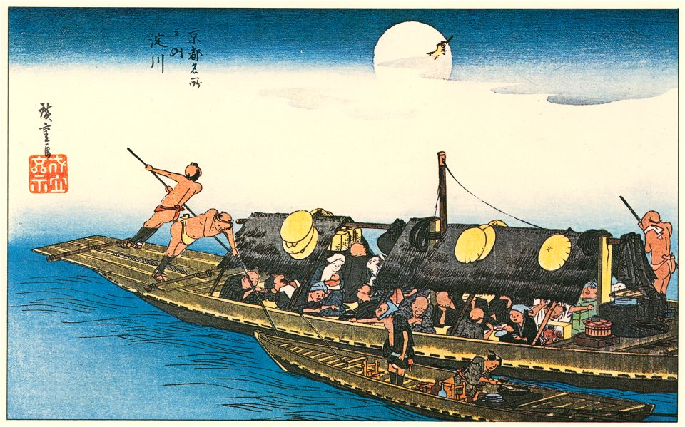 Utagawa Hiroshige – The Yodo River [from Famous Places in Kamigata – Ukiyoe meisaku senshū]