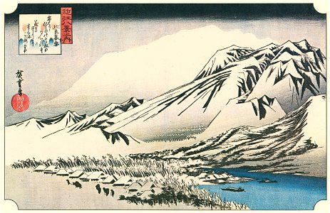 Utagawa Hiroshige – An Evening Snow Scene of Mount Hira [from Famous Places in Kamigata – Ukiyoe meisaku senshū]. Free illustration for personal and commercial use.