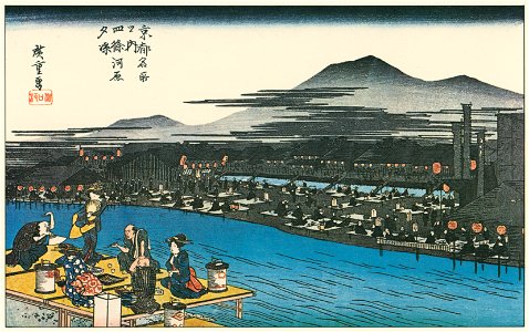 Utagawa Hiroshige – Enjoying the Evening Cool on the River-beach of Shijo [from Famous Places in Kamigata – Ukiyoe meisaku senshū]. Free illustration for personal and commercial use.