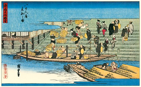 Utagawa Hiroshige – A Pier at Hakkenya [from Famous Places in Kamigata – Ukiyoe meisaku senshū]