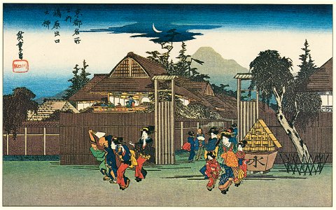 Utagawa Hiroshige – A Willow-tree by the Gateway of Shimabara [from Famous Places in Kamigata – Ukiyoe meisaku senshū]. Free illustration for personal and commercial use.