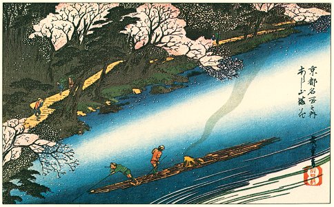 Utagawa Hiroshige – Cherry-Trees in Full Bloom at Arashiyama [from Famous Places in Kamigata – Ukiyoe meisaku senshū]. Free illustration for personal and commercial use.