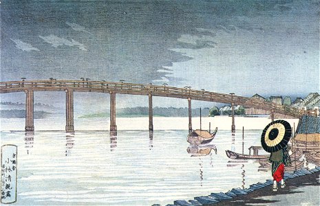 Kobayashi Kiyochika – A View of Tokyo Shin-Ohashi in the Rain [from Kiyochika – Ukiyoe meisaku senshū]. Free illustration for personal and commercial use.