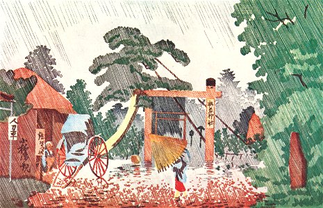 Kobayashi Kiyochika – The Shrine of Umewaka [from Kiyochika – Ukiyoe meisaku senshū]