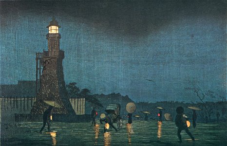 Kobayashi Kiyochika – A Rainy Night in May at Kudanzaka [from Kiyochika – Ukiyoe meisaku senshū]. Free illustration for personal and commercial use.