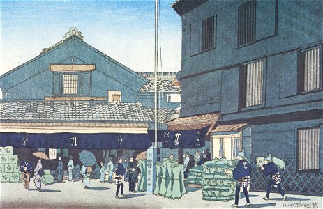 Kobayashi Kiyochika – A View of the Properous Horidome [from Kiyochika – Ukiyoe meisaku senshū]. Free illustration for personal and commercial use.