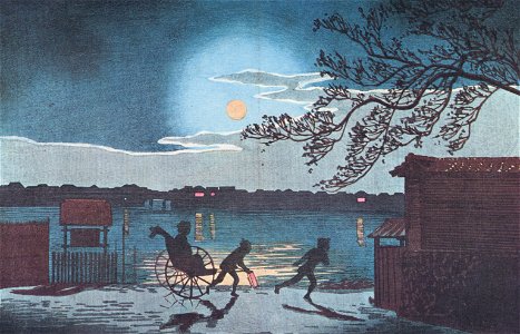 Kobayashi Kiyochika – A Distant View of Okawa Ichinohashi [from Kiyochika – Ukiyoe meisaku senshū]. Free illustration for personal and commercial use.