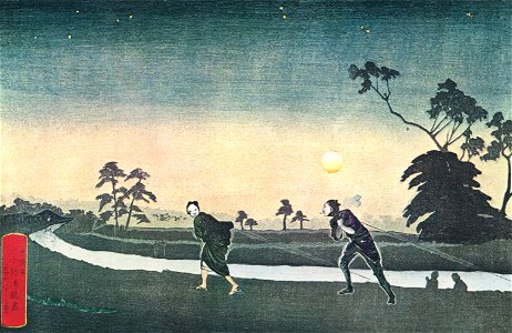 Kobayashi Kiyochika – A Tugboat on the Koume River in the Night [from Kiyochika – Ukiyoe meisaku senshū]. Free illustration for personal and commercial use.
