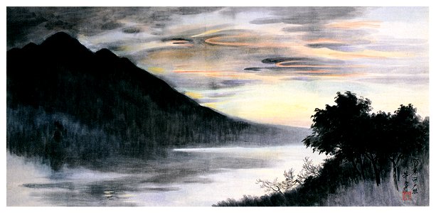 Takabatake Kashō – Lake Akan at Sunset [from Catalogue of Takabatake Kashō Taisho Roman Museum]. Free illustration for personal and commercial use.