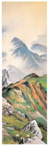 Takabatake Kashō – Summer Mountains [from Catalogue of Takabatake Kashō Taisho Roman Museum]. Free illustration for personal and commercial use.
