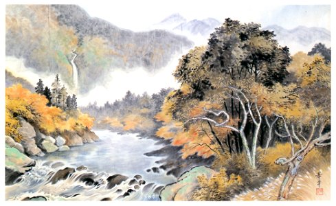 Takabatake Kashō – Mountain Covered in Autumn Colours [from Catalogue of Takabatake Kashō Taisho Roman Museum]. Free illustration for personal and commercial use.