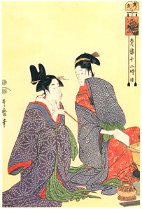 Kitagawa Utamaro – Around the Clock at Gay Quarters – the Hour of the Tiger [from Utamaro – Ukiyoe meisaku senshū I]. Free illustration for personal and commercial use.