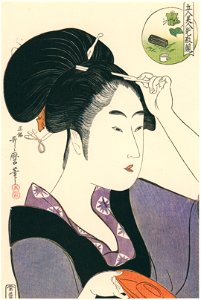 Kitagawa Utamaro – Five Beauties in a Contest of Attractiveness [from Utamaro – Ukiyoe meisaku senshū I]