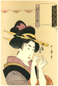 Kitagawa Utamaro – Twelve Beauties in As Many Scenic Spots. [from Utamaro – Ukiyoe meisaku senshū I]. Free illustration for personal and commercial use.