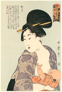 Kitagawa Utamaro – Slang Expressions Put into Prints: Kaka (or wife) [from Utamaro – Ukiyoe meisaku senshū I]. Free illustration for personal and commercial use.