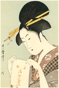 Kitagawa Utamaro – Crackers, Special Feature of the Shop. [from Utamaro – Ukiyoe meisaku senshū I]. Free illustration for personal and commercial use.