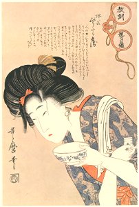 Kitagawa Utamaro – In the Eye of Moralizing Parents: a Woman at an Unguarded [from Utamaro – Ukiyoe meisaku senshū I]. Free illustration for personal and commercial use.