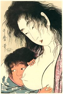 Kitagawa Utamaro – Yamauba and Kintaro [from Utamaro – Ukiyoe meisaku senshū I]. Free illustration for personal and commercial use.