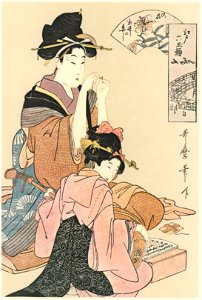 Kitagawa Utamaro – Six Beauties of Edo [from Utamaro – Ukiyoe meisaku senshū I]. Free illustration for personal and commercial use.
