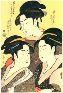 Kitagawa Utamaro – Three Beauties of the Kansei Period [from Utamaro – Ukiyoe meisaku senshū I]. Free illustration for personal and commercial use.