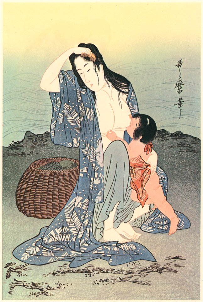 Kitagawa Utamaro – Diving for Abalones (Center) [from Utamaro – Ukiyoe meisaku senshū I]