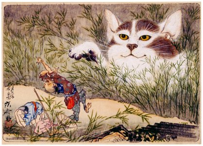 Kawanabe Kyōsai – Painting Album by Seisei Kyôsai (Seisei Kyôsai Gajô), Volume 3 [from Kyosai: master painter and his student Josiah Coder]. Free illustration for personal and commercial use.