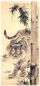 Kawanabe Kyōsai – Tiger and Bamboo [from Kyosai: master painter and his student Josiah Coder]. Free illustration for personal and commercial use.