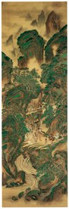 Kawanabe Kyōsai – Immortals Amid Sacred Mountains [from Kyosai: master painter and his student Josiah Coder]