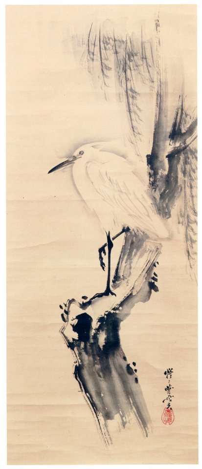 Kawanabe Kyōsai – White Heron and Willow Tree [from Kyosai: master painter and his student Josiah Coder]