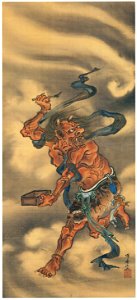 Kawanabe Kyōsai – Bunshosei, Guardian Star of Book Publishers and Sellers [from Kyosai: master painter and his student Josiah Coder]