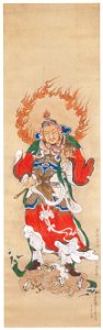 Kawanabe Kyōsai – Bishamonten (Skt: Vaisravana) [from Kyosai: master painter and his student Josiah Coder]. Free illustration for personal and commercial use.