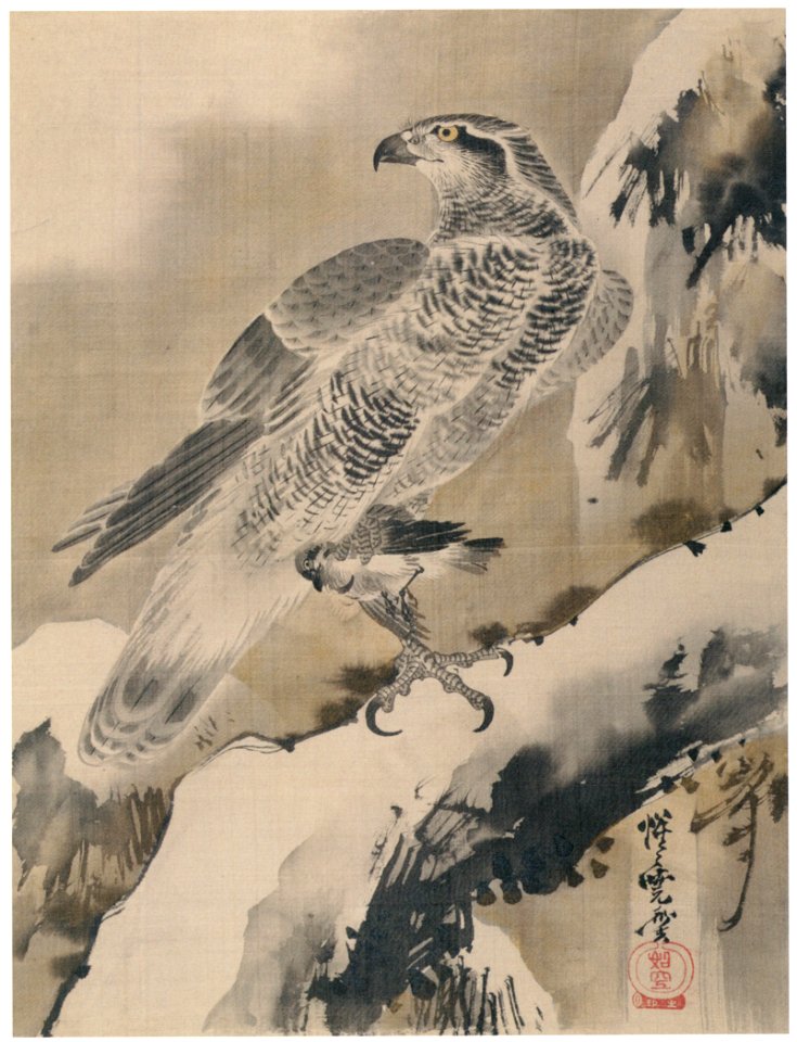 Kawanabe Kyōsai – Eagle Holding a Small Bird [from Kyosai: master painter and his student Josiah Coder]
