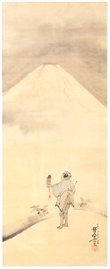 Kawanabe Kyōsai – Falconer and Mt. Fuji [from Kyosai: master painter and his student Josiah Coder]. Free illustration for personal and commercial use.