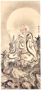 Kawanabe Kyōsai – An Arhat with a Rosary, Seated on a Rock with a Snake Below [from Kyosai: master painter and his student Josiah Coder]