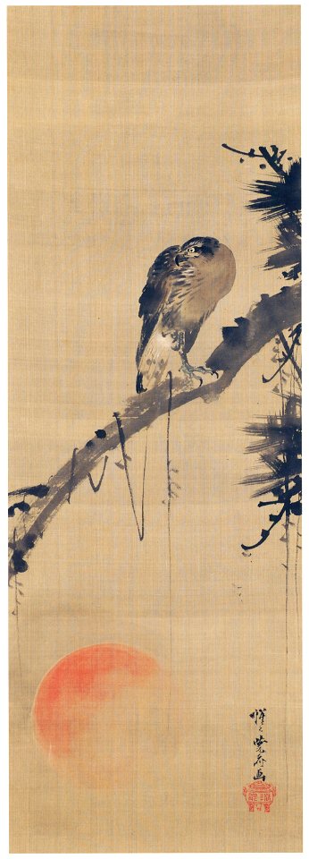 Kawanabe Kyōsai – Hawk on a Pine Branch, and the Rising Sun [from Kyosai: master painter and his student Josiah Coder]. Free illustration for personal and commercial use.