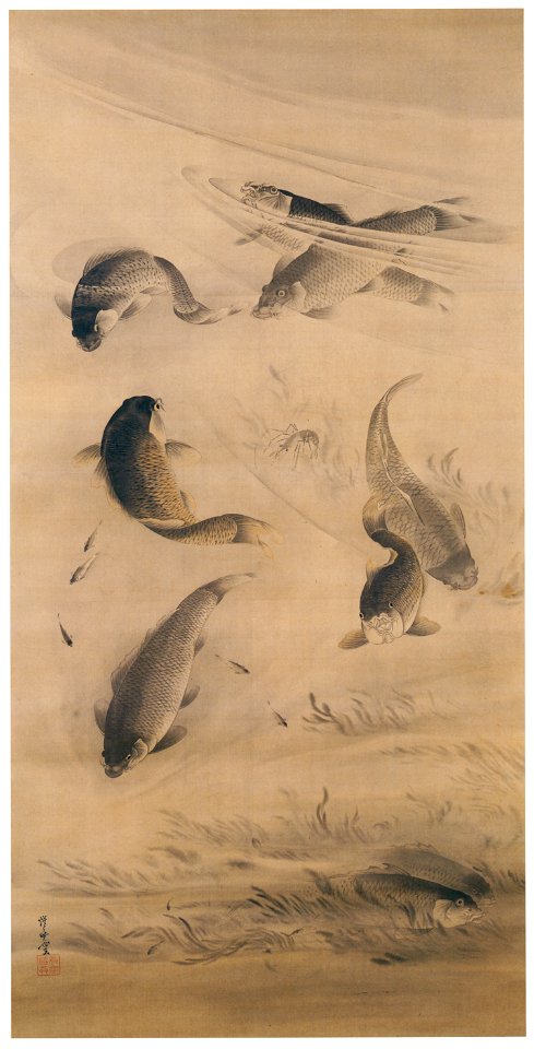 Kawanabe Kyōsai – Swimming Carp [from Kyosai: master painter and his student Josiah Coder]