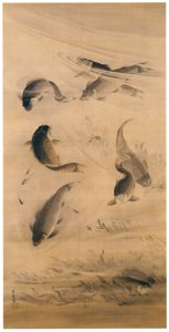 Kawanabe Kyōsai – Swimming Carp [from Kyosai: master painter and his student Josiah Coder]. Free illustration for personal and commercial use.