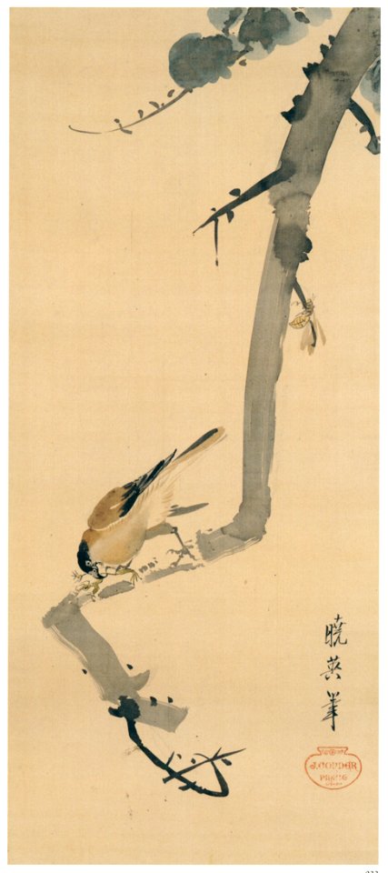 Josiah Conder – Shrike [from Kyosai: master painter and his student Josiah Coder]