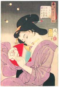 Tsukioka Yoshitoshi – Looks Happy’ Mannerisms of a Tokyo Geisha in the Meiji Period [from Thirty-two Aspects of Women]. Free illustration for personal and commercial use.